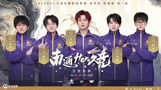 也为球迷们 也为球迷们