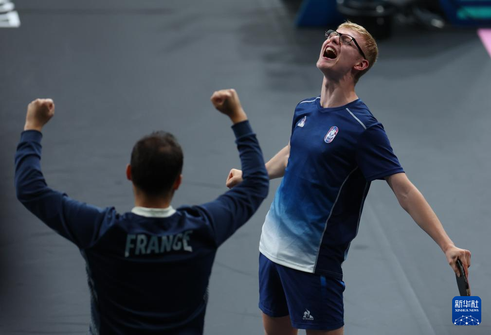 人士评价 人士评价