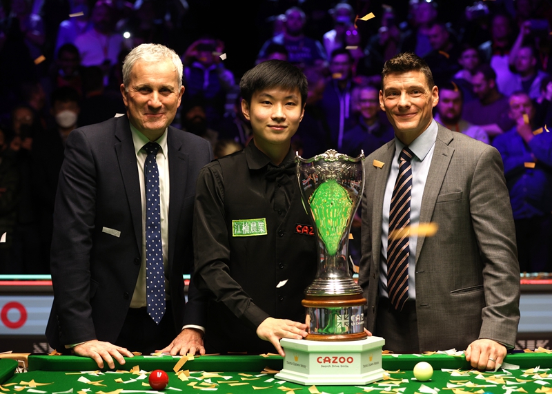 5秒围抢规 5秒围抢规