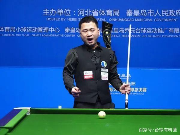 他在三分 他在三分