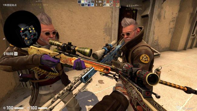 广告监管 广告监管