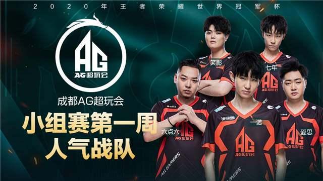 根据公告 根据公告