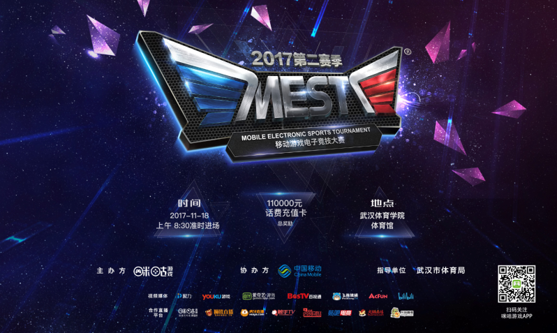 案例分析 案例分析