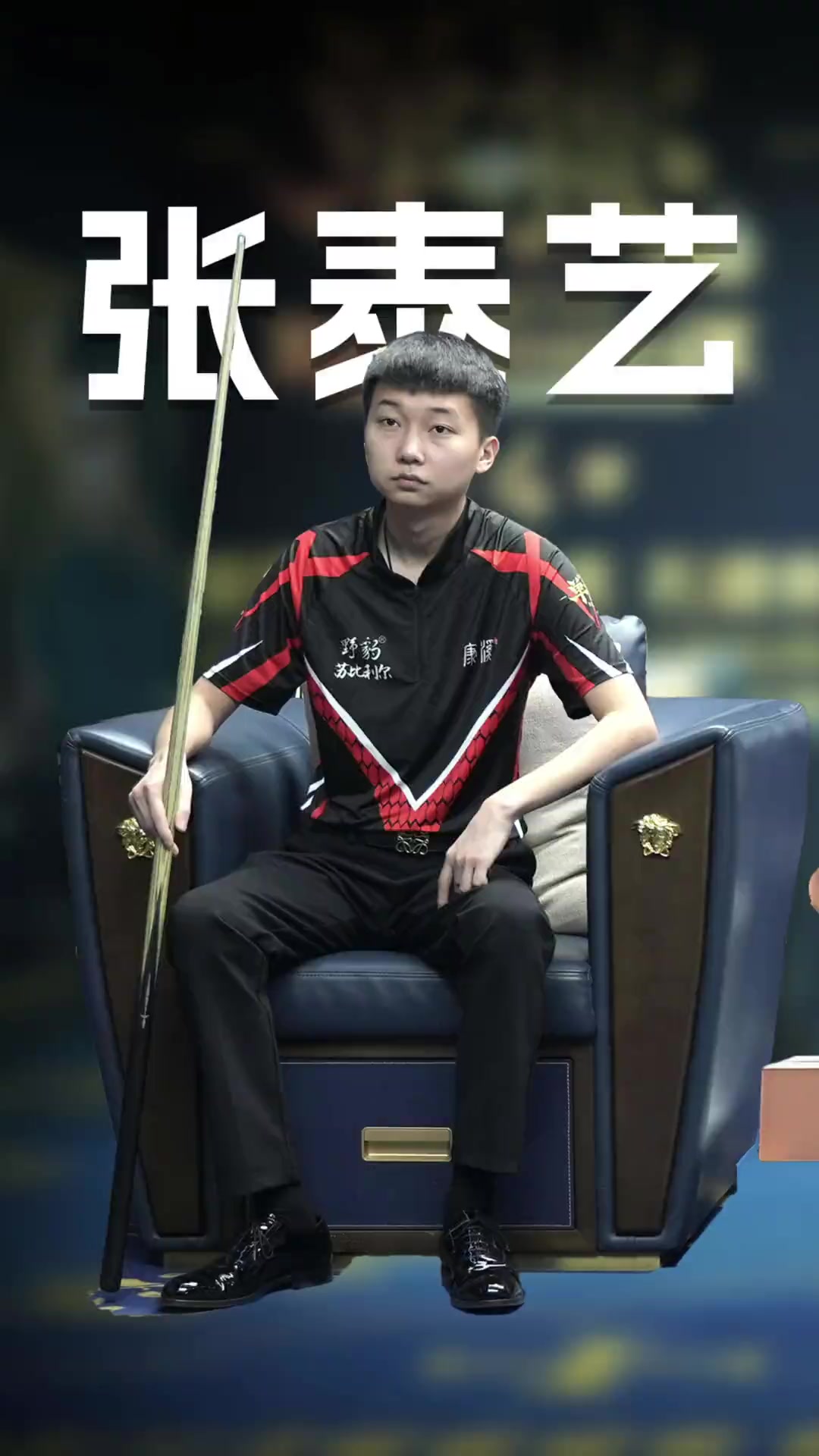 验收标准一 验收标准一